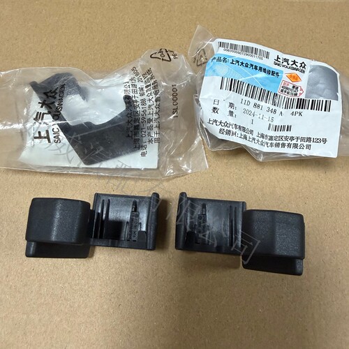途观LID4X22-25款凌渡座椅堵盖