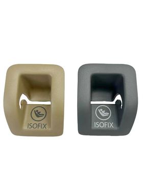 适用于2006-2012款速腾后排儿童座椅卡扣盖板ISOFIX饰盖米色灰色