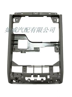 大众2018-2024迈腾B8L眼镜盒杂物盒顶灯框架顶棚灯框阅读灯框灰色