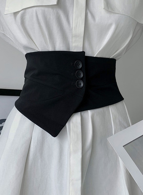 腰封女黑色宽纽扣配衬衫束腰连衣裙装饰配饰韩国新款时尚百搭腰带