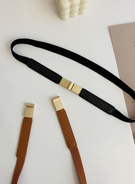 腰带女 装饰弹力腰饰简约百搭潮流毛衣连衣裙裙收腰松紧细腰封女