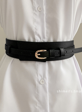 腰封女夏季高级感装饰连衣裙腰带黑色小众百搭可拆卸二合一宽皮带