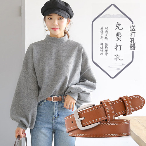 女士韩国潮流bf风个性学生细腰带
