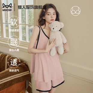 背心睡衣女款 薄款 猫人无袖 带胸垫夏季 2025新款 可外穿女家居服套装
