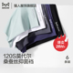 内裤 透气裤 男款 猫人男士 四角短裤 120支莫代尔新款 衩男生平角裤 头