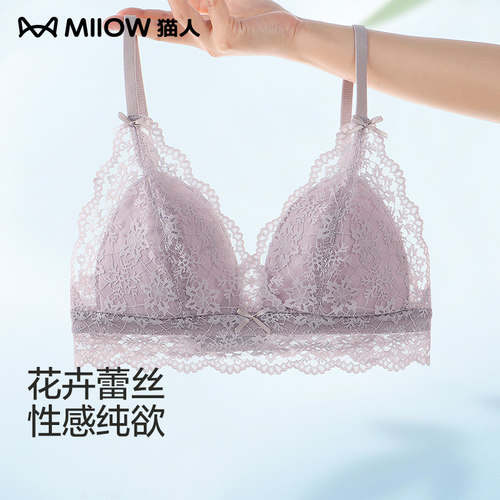 猫人蕾丝内衣夏季女薄款
