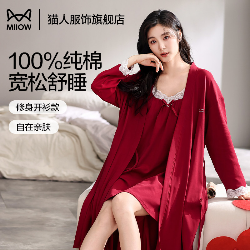 猫人睡衣女款性感蕾丝睡袍冬季纯棉家居服女士结婚本命年红色浴袍