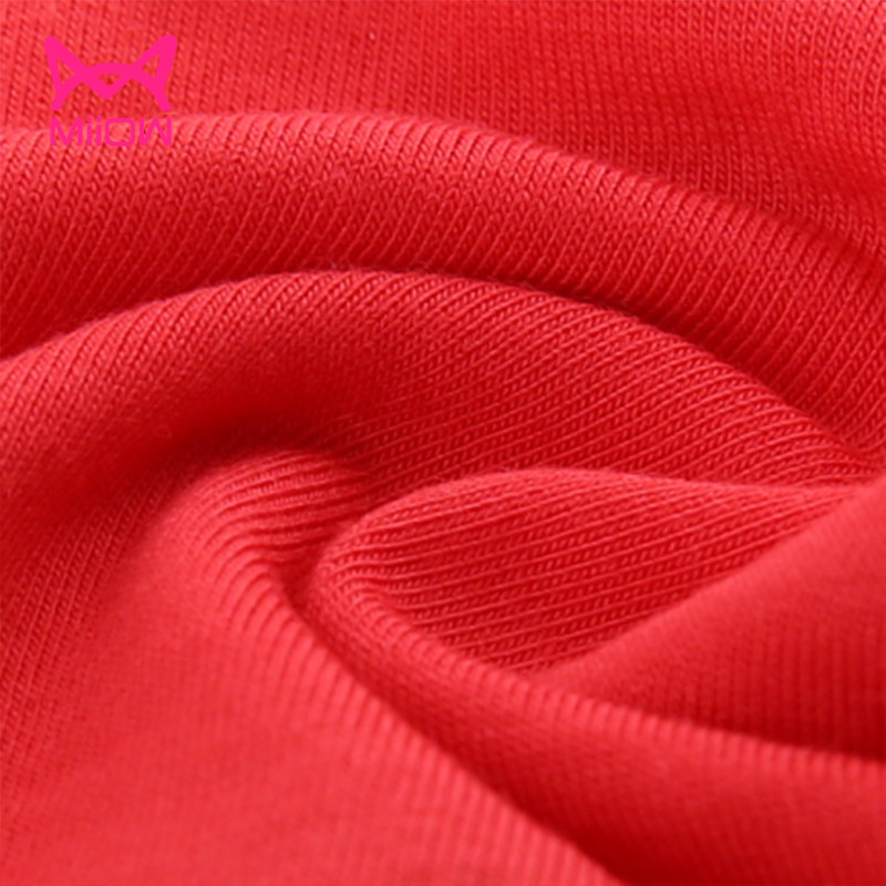 Slip jeunesse MIIOW H1315003 en spandex - Ref 667978 Image 4