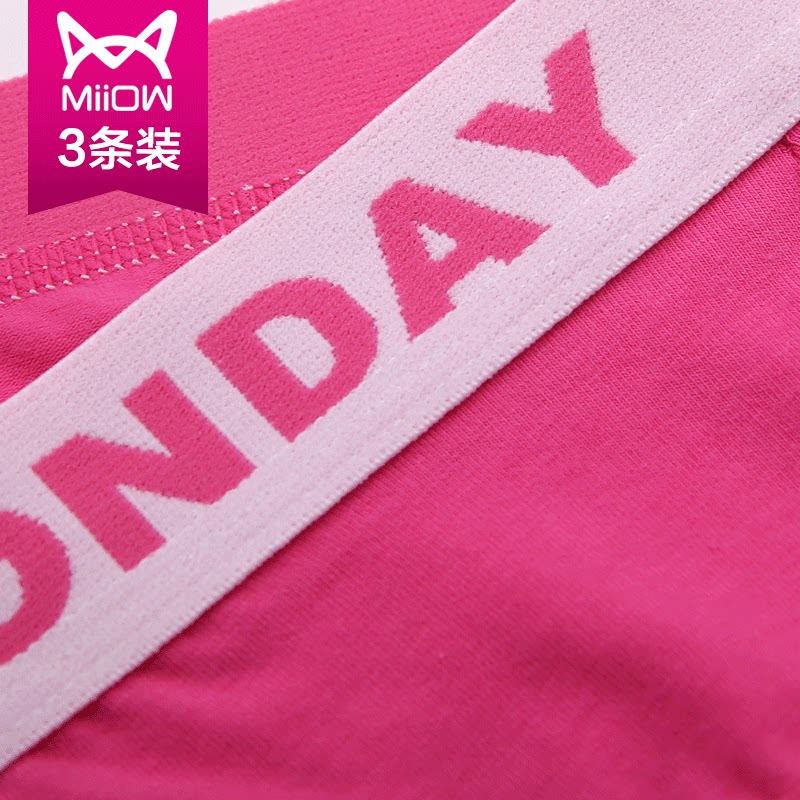 Slip MIIOW A7167-2 - Ref 667962 Image 4