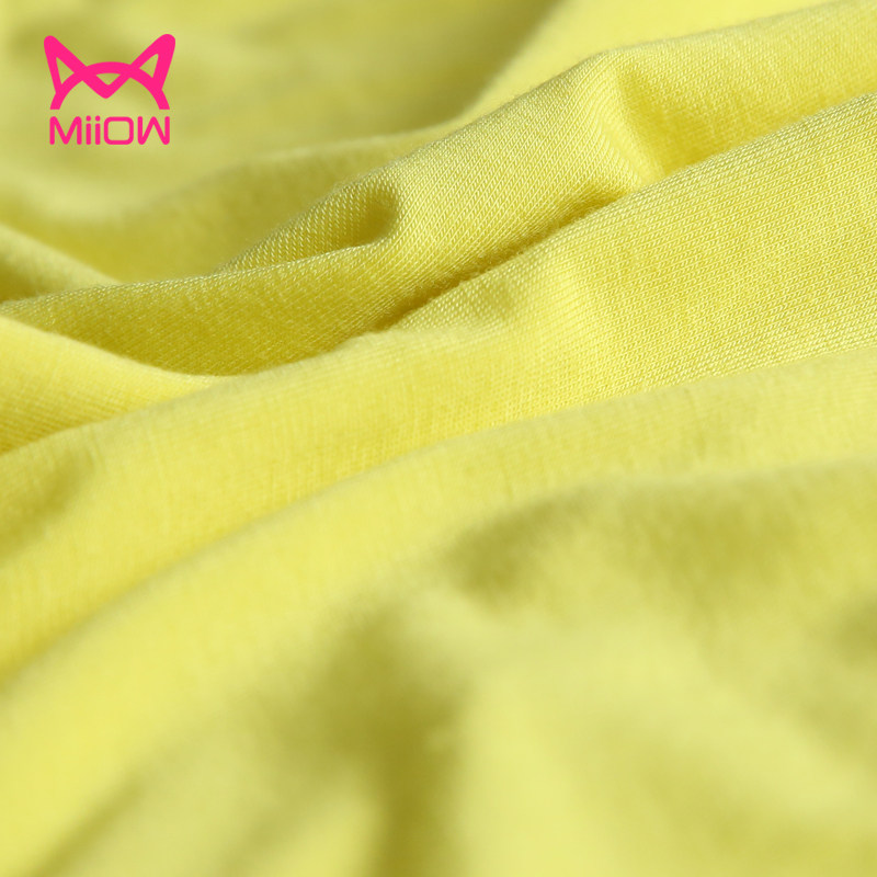 Slip jeunesse MIIOW H1315001-2 - Ref 667983 Image 5