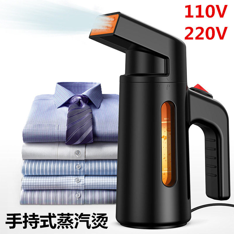 跨境110V电熨斗干湿两用熨烫机大水箱便携手持挂烫机香港台湾日本
