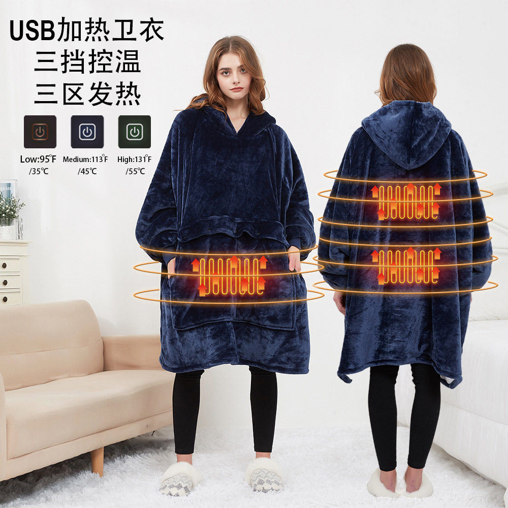 跨境USB加热毯连帽懒人毯外套