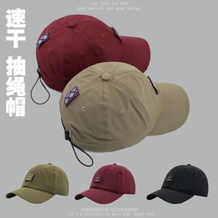 速干帽子男款夏季透气女薄款户外运动跑步遮阳防晒鸭舌帽潮棒球帽