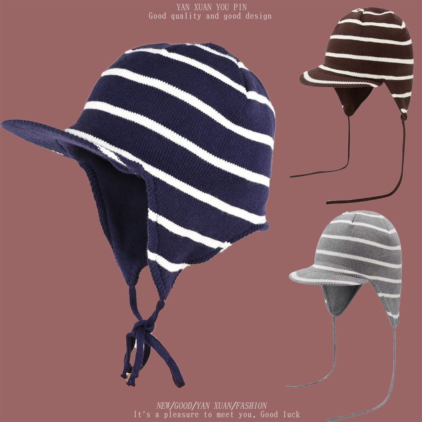 2025新款条纹带帽檐针织帽男女秋冬季保暖毛线帽子防寒护耳雷锋帽