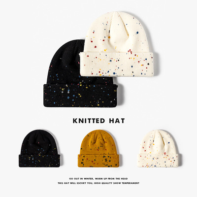 逛街加厚毛线帽男针织帽韩版冬季