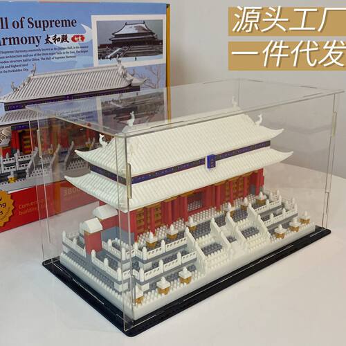 梦高小颗粒国风建筑兼容积木玩具