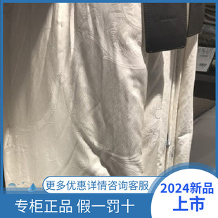 寐MINE官网同款 寐牌床上用品乐享清欢纯棉提花蚕丝被0765专柜正品