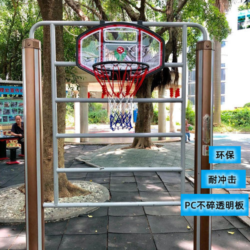 挂钩式青少年简易幼儿适用篮球架