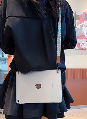 时尚挂绳平板壳适用苹果10代四角防摔iPadPro11寸透明8代10.2硅胶Air6复古斜挂肩带mini7黑色平板男女保护套