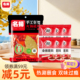 名扬牛油特辣火锅底料500g袋装 家用翠宏辣椒面6袋成都麻辣烫