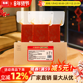 名扬火锅底料餐饮装 四川成都牛油火锅料麻辣烫串串商用调料10kg