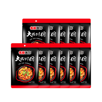 名扬迷你川粉火锅粉搭档红薯粉火锅食材200g袋装软糯香滑一料多用