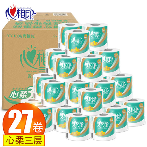 心相印特柔卷纸有芯卷筒纸家用3层180g实惠装卫生纸整箱27卷BT810