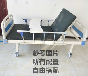 医院用病床ABS单摇床双摇床平板门诊床点滴床诊所床输液床诊断床