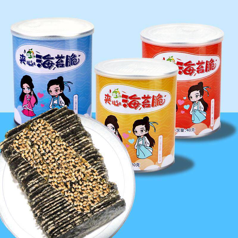 蔬卡夹心海苔脆儿童即食大片紫菜海苔片多口味宝宝孕妇休闲零食|msdalam kategori makanan ringan/Nuts/Specialty, sotong/ikan kering/Bersedia untuk makan makanan laut, rumpai laut Siri - dari Buy2taobao.com untuk memberikan perkhidmatan ejen Taobao profesional membeli