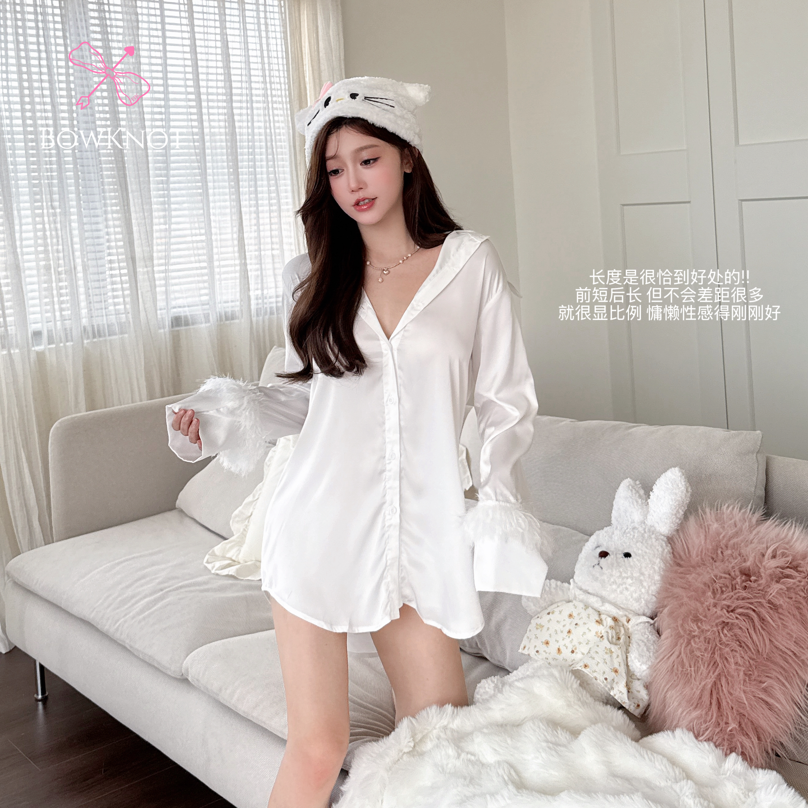 BK方潇文* 【慵懒诱惑】秋冬性感男友风衬衫纯欲显瘦睡衣家居服