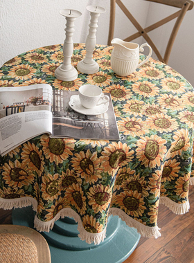 法式田园风向日葵提花圆桌布高级感餐桌布艺茶几盖巾圆形流苏台布