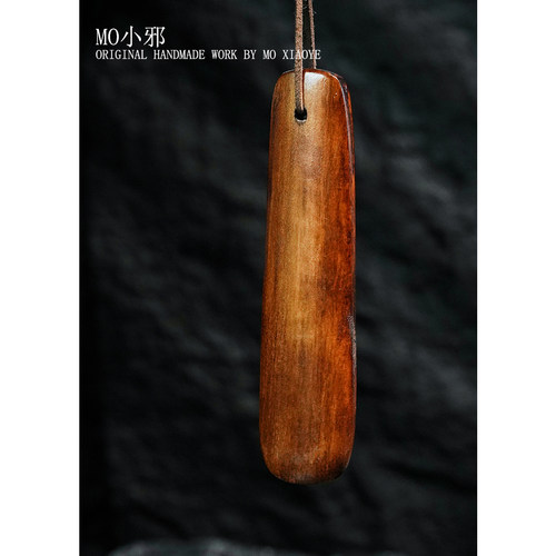 【MO小邪】实木鞋拔穿鞋子用