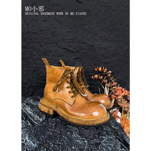 MO小邪' H912原创水洗马臀皮短靴马丁靴秋冬新款真皮底西部靴子女