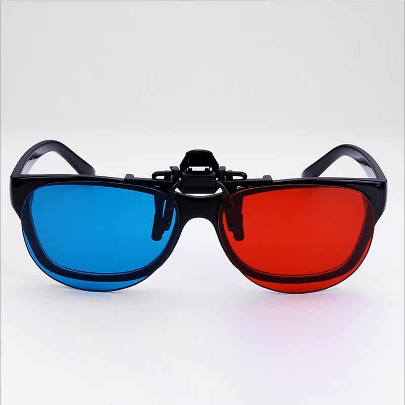 Lunettes 3D - Ref 2622714 Image 5