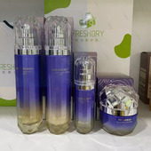 水精华乳细化淡纹保湿 鲜言科技鲜护肤品 臻奢黑松露焕肌套装 抗皱