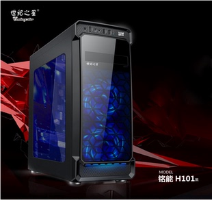 机全套游戏组装 GTX1660吃鸡电脑主机台式 机DIY整机 9400F