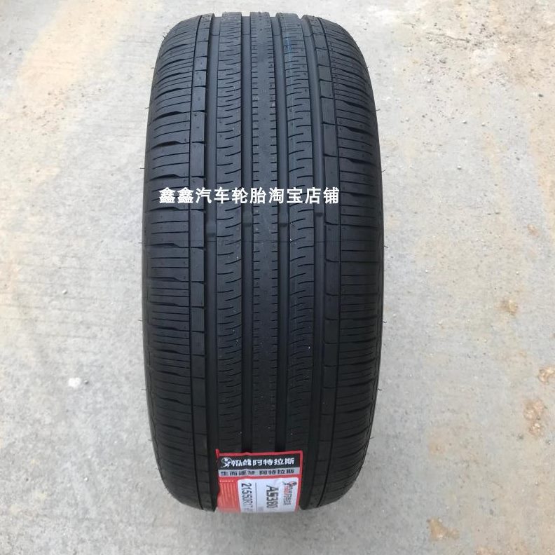 轮胎21550R17 91V几何APro G6名爵5帝豪GS原装配套原厂AS380