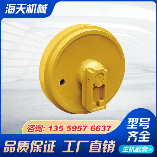 住友SH130凯斯CX130勾挖掘机引导轮涨紧轮行走轮惰导向轮底盘件