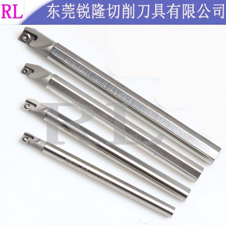 台湾抗震高速钢镗刀杆 数控内孔刀 微型小孔径车刀H0425SCLCR03