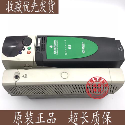 艾默生CT变频器ES3401ES3402ES3403ES2404 电梯变频器