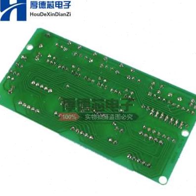 C51 6位数字电子时钟电子套件套件 数显时钟模块