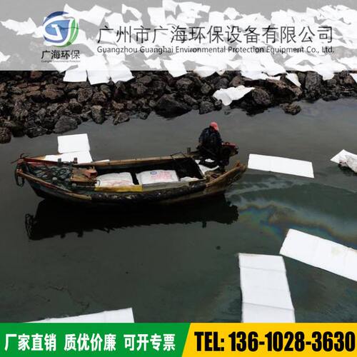 吸油毡吸油棉吸油垫PP1\PP2每包10公斤230元