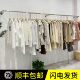 不锈钢挂衣架服装 上墙壁挂式 店专用陈列架 店货架展示架落地式 女装