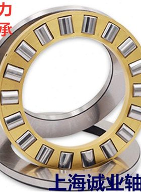 三片式平面推力圆柱滚子轴承81215M内径75外径110厚27mm7511027