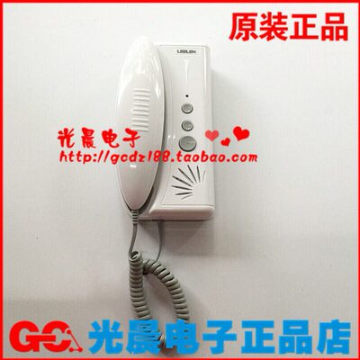 LILIN立林JB2201F6 立林4线分机 JB2201F06 送线头立林室内机