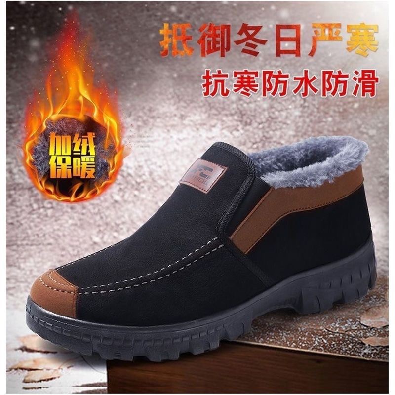 冬季老北京布鞋男棉鞋保暖加绒中老年爸爸鞋防滑软底加厚防寒鞋男