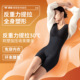 免穿文胸一体高腰不卷边 塑身衣无痕美体收腹翘臀包臀内裤 原创