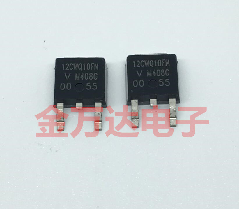 肖特基整流二极管 12CWQ10FN 贴片TO-252 全新进口原装 询价下单