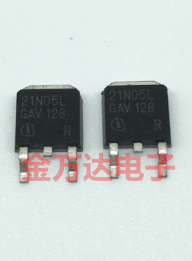 场效应MOS管 SPD21N05L 21N05L 贴片 20A/55V N沟道 全新原装询价