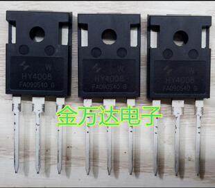 全新进口原装HY4008W 80V 200A TO-247代替IRFP2907 场效应管